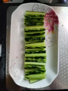 Make The cucumbers step 5