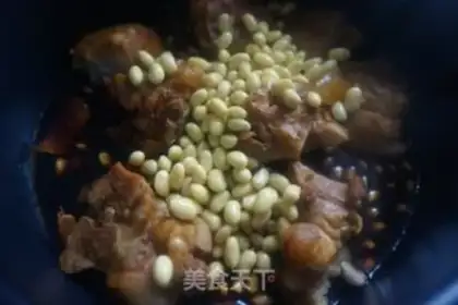 Make Soybean pig hoof step 9