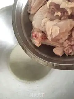 Make Blackwood chicken step 6