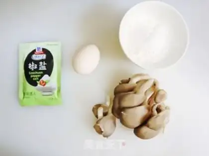 Make Pretzel mushrooms step 0