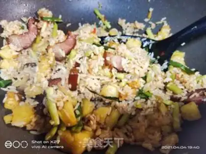 Make Pineapple rice step 5