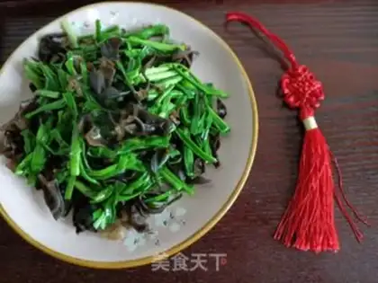Make Seaweed pine group step 2