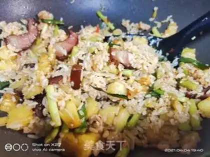 Make Pineapple rice step 6