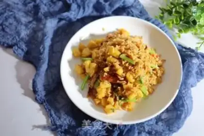 Make Pineapple rice step 7