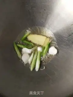 Make Bad food step 2