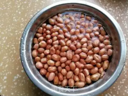 Make Five sweet beans step 2