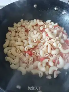 Make Chicken chest macaroni step 7