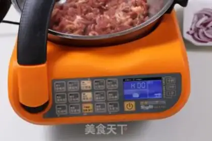 Make Barbecue step 4