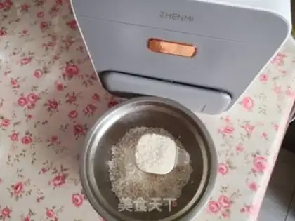 Make Light and fat step 0