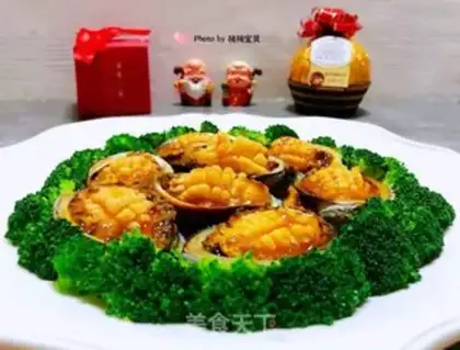 Make Red abalone step 14