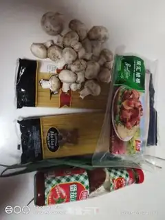 Make Mushroom bacon pasta step 0