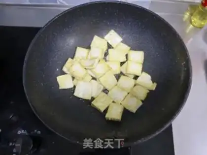 Make Fish tofu step 2