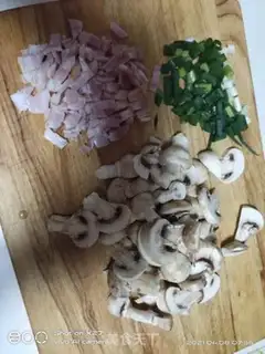 Make Mushroom bacon pasta step 1