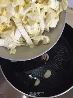 Make It
