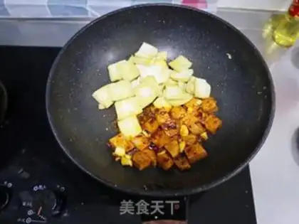 Make Fish tofu step 4