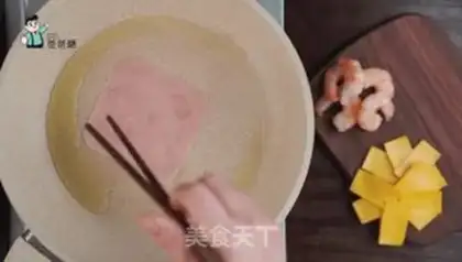 Make Little pizza step 0