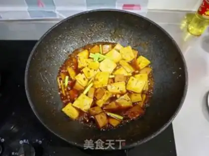 Make Fish tofu step 5