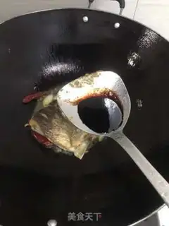 Make Fishhead tofu pot step 3