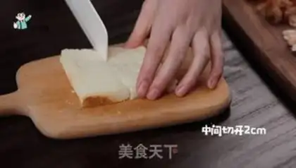 Make Little pizza step 2