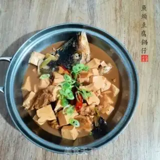 Make Fishhead tofu pot step 7