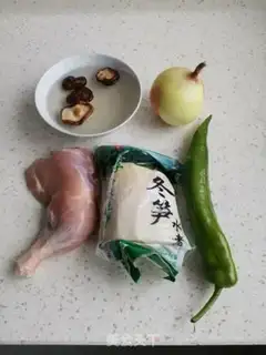 Make Yellow chicken step 0