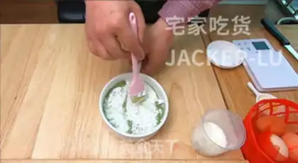 Make German cassava pudding step 0