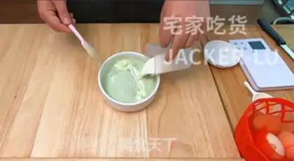 Make German cassava pudding step 1