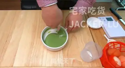 Make German cassava pudding step 2