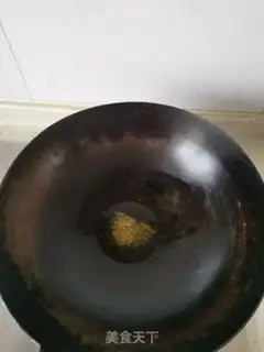 Make Yellow chicken step 3
