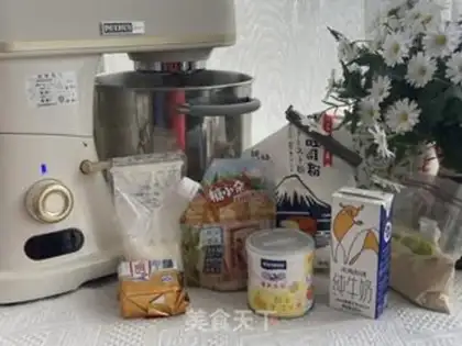 Make Super soft, Japanese raw toast step 0