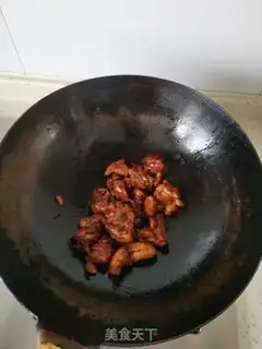 Make Yellow chicken step 4