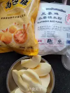 Make Apple rice cake step 0