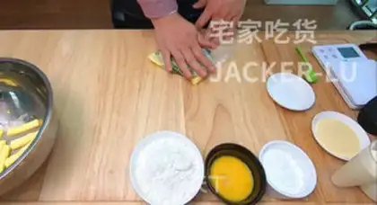 Make German cassava pudding step 4