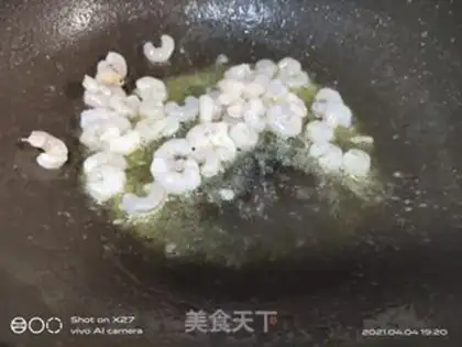 Make Shrimp and sweet peas step 2