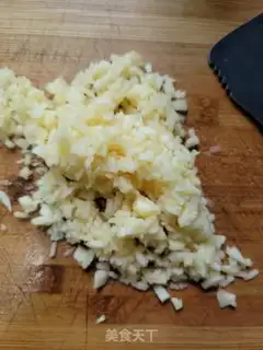 Make Apple rice cake step 1