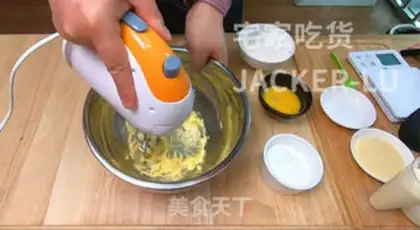 Make German cassava pudding step 5