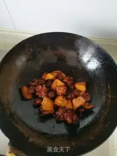 Make Yellow chicken step 6