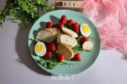 Make Strawberry with low fat bread step 4