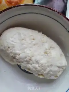 Make Apple rice cake step 3