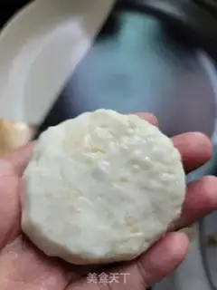 Make Apple rice cake step 4