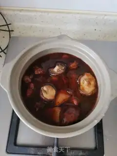 Make Yellow chicken step 7