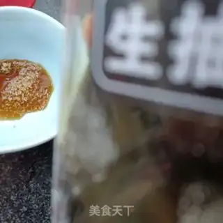 Make I