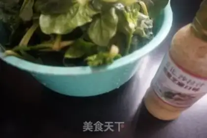 Make Pineapple step 0