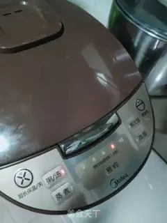 Make Peaches, porridge step 4