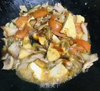 Make Pumpkin step 7