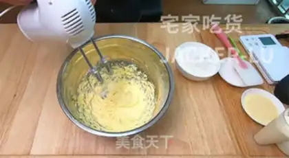 Make German cassava pudding step 9