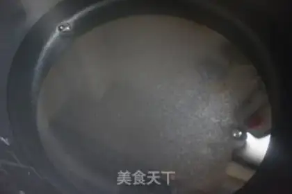 Make Pineapple step 1