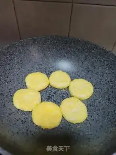 Make Apple rice cake step 7