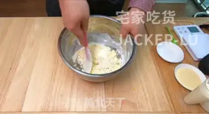 Make German cassava pudding step 11
