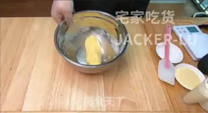 Make German cassava pudding step 12
